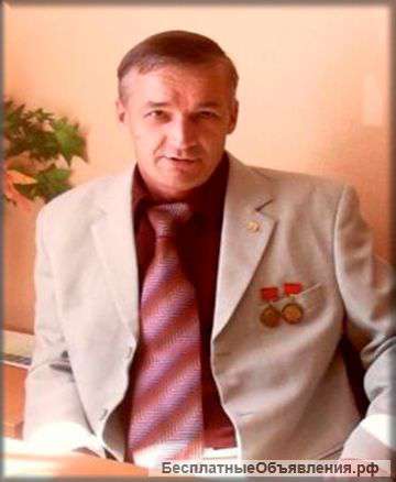 Курсы "Сметное дело" в Уфе