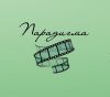 Съемка видеороликов и проведение мероприятий любой сложности