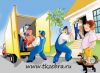 Грузоперевозки. Грузчики. Переезды. ТК Зебра