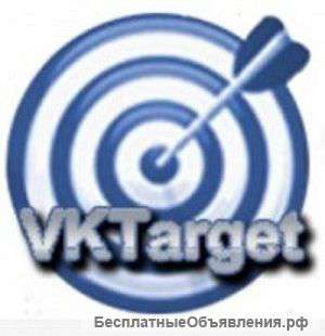 Раскрутка группы в В Контакте