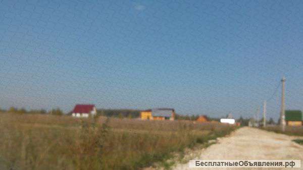 Участок 11 соток Серпуховский район