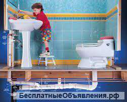 Сантехнические услуги