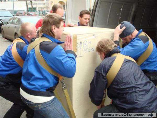 Грузчики