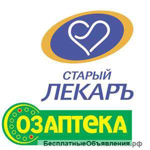 Вакансия для Фармацевта,Провизора