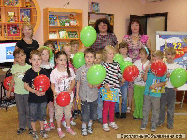 День рождения в библиотеке