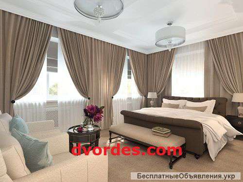 Дизайн интерьеров