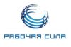 Рабочая сила (гр. РФ, опытные разнорабочие, в любом кол-ве)
