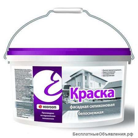 Краски фасадные Ecoroom