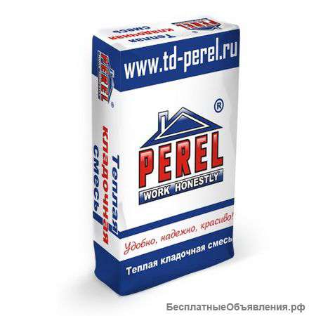 Смеси Perel