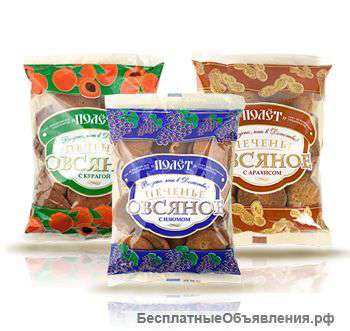 Увеличь свои доходы