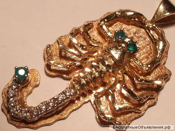 Подвеска скорпион