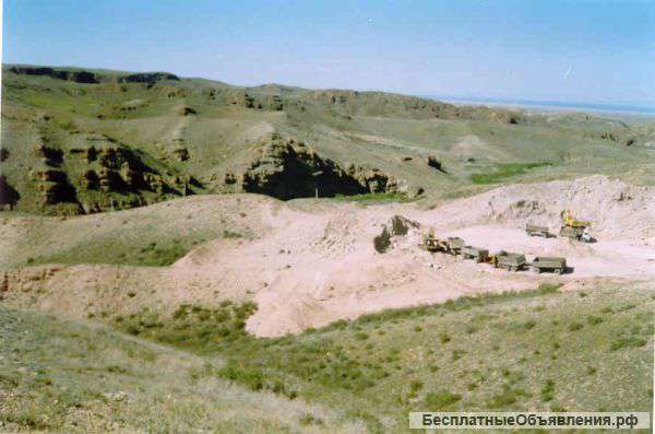 Месторождение вулканического туфа