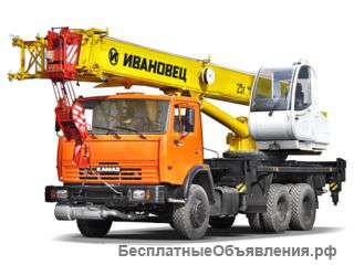 Услуги автокрана 25т и 35т