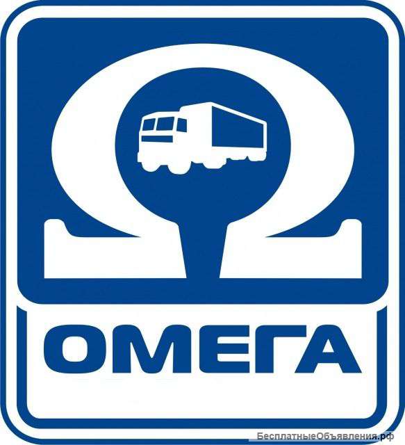 Автогрузоперевозки