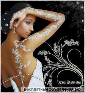 Продавец на косметику