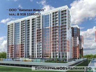 Квартиру в Краснодаре