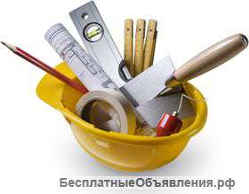 Отделка, ремонт, строительство, реставрация