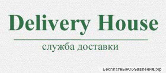 Курьер