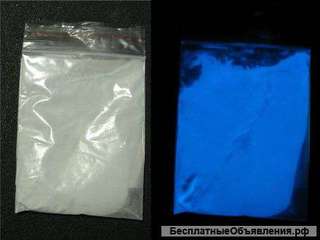 Порошок люминофор оптом