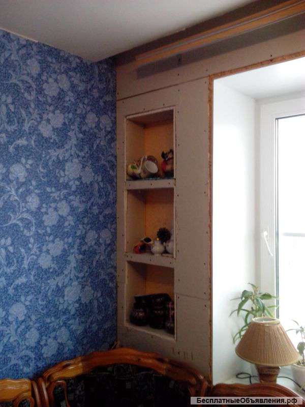 Ремонт по антикризисным ценам