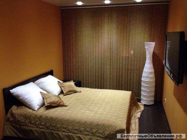 Посуточная аренда квартир