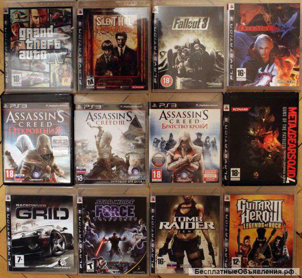 Игры для PS 3