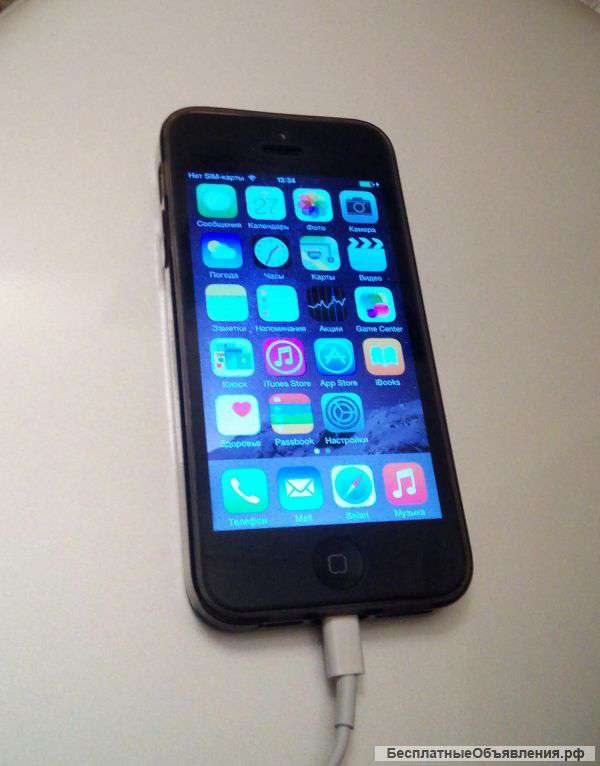 Iphone 5 32gb