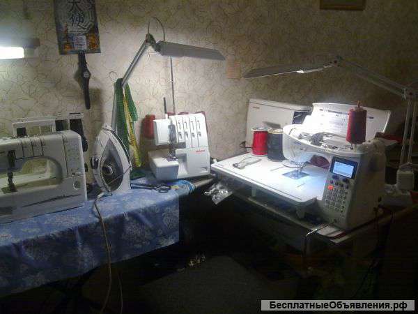 Пошив и ремонт одежды