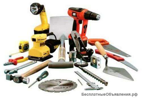 Хозяйственно-ремонтные работы