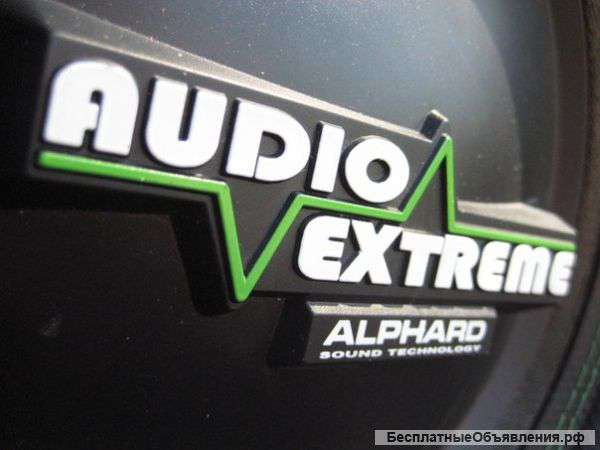 Акустика в авто - Alphard, Hannibal, Audio Extreme, Magnum, Сабвуфер