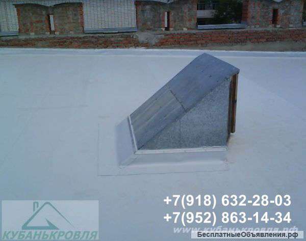 Монтаж кровли из ПВХ мембраны в Краснодаре и Краснодарском крае