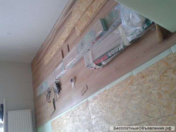 Мастер по ремонту