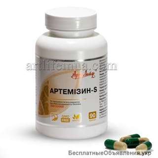 Артемизин – фитопрепарат для лечения глистных инвазий и протозойных инфекций