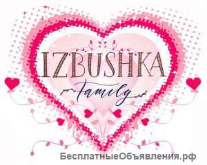 ИЗБУШКА family cafe приглашает