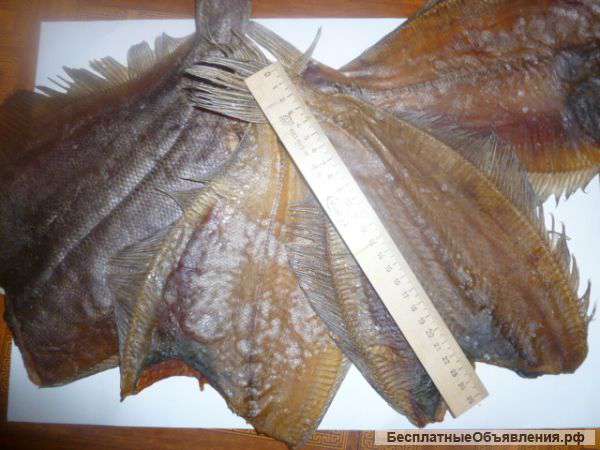 Камбала-Ёрш(Мурманский)вяленый