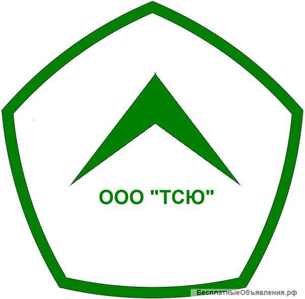Ремонт офисов, строительство домов