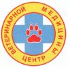 Вызов ветеринара на дом СПб