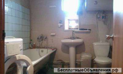 Дом