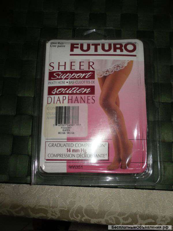 Колготы от варикоза