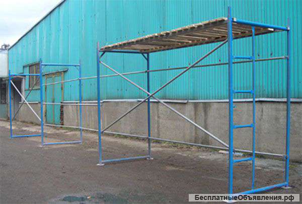 Сдам в аренду строительные леса