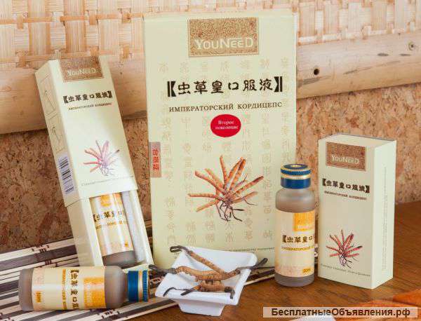 Император кордицепс YOUNEED