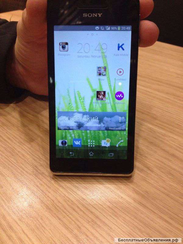 Sony Xperia V