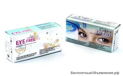 Контактные линзы голубого цвета