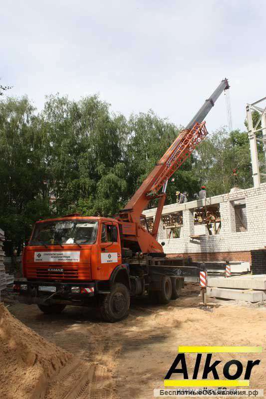 Услуги автокранов от 5 тонн