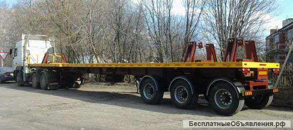 Балковоз 935032