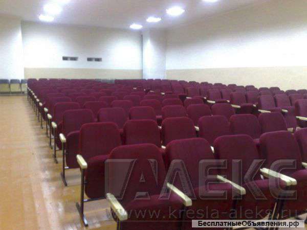 Театральные кресла под заказ от фабрики-изготовителя