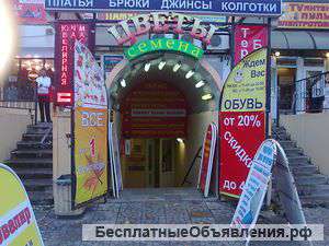 Ателье, Ремонт одежды. Химчистка.