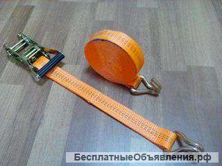 Стяжные ремни