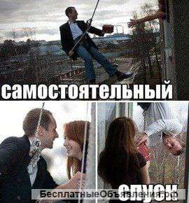 Сюрприз к 8 марта