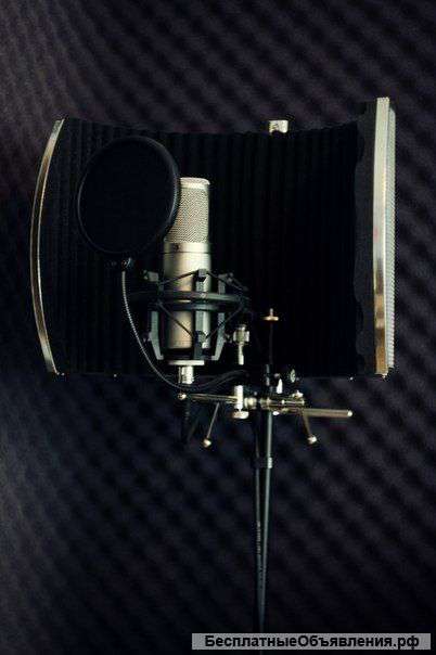 Запись треков